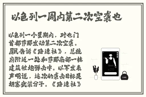 51吃瓜群众往期回顾