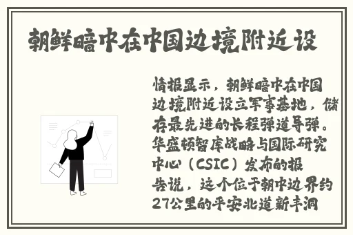 福利500免费导航