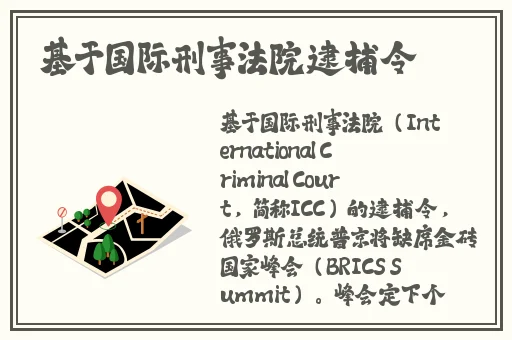 糖心柚子猫