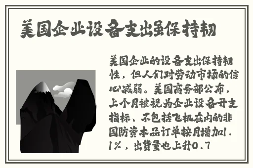 幼儿小张婉莹包子铺