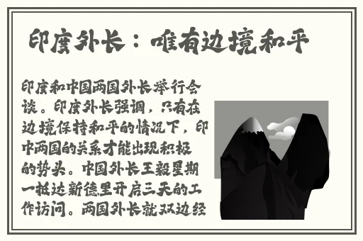韩国三色
