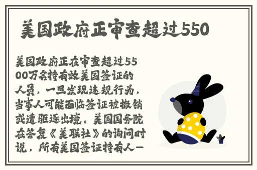 小春放学后的特殊教育桃子移植