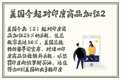 青草免费视频